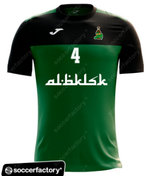 AL-BOKALASEKA - uniforme 1
